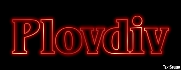 Plovdiv Texteffekt