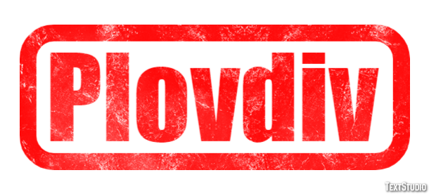 Plovdiv Efekt tekstowy