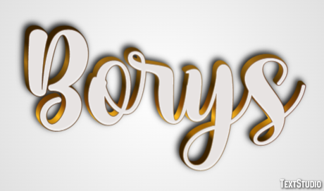 Borys Efekt tekstowy