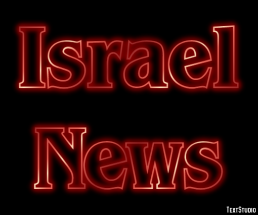 Israel News Tekst effect