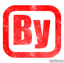 By Text Effect