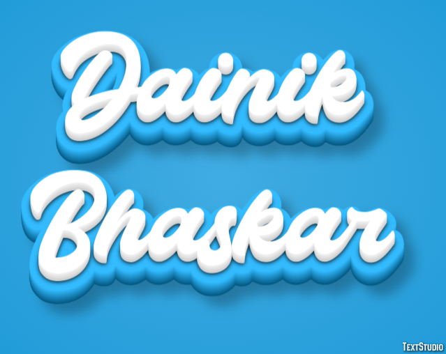 Dainik Bhaskar Metin Efekti