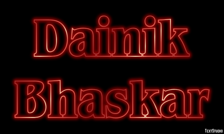 Dainik Bhaskar Metin Efekti