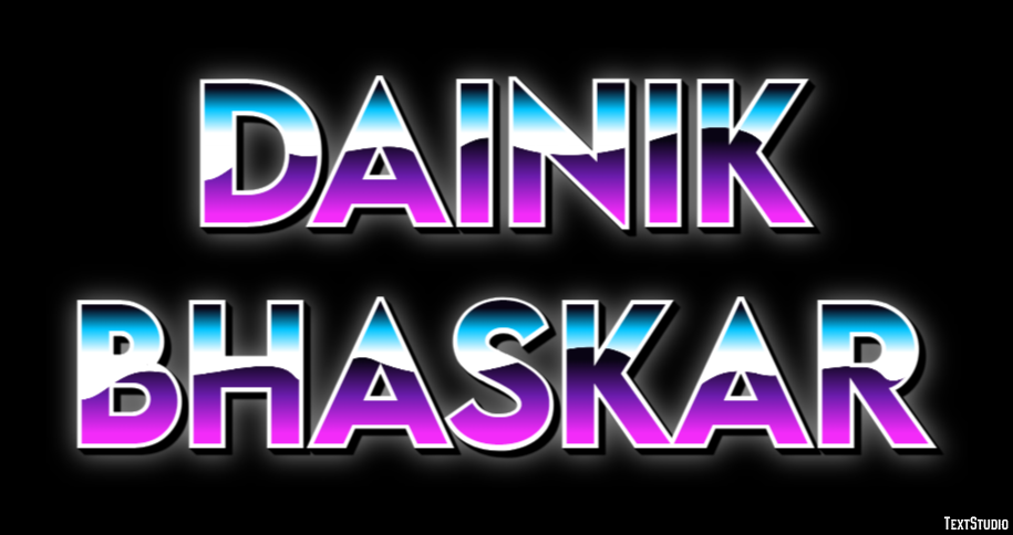 Dainik Bhaskar Metin Efekti
