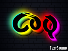 Coq テキスト効果