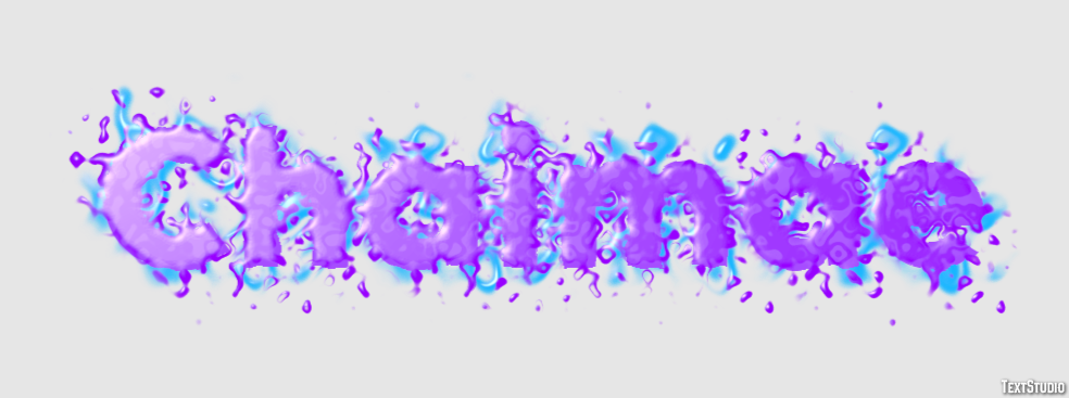 Chaimae Эффект текста