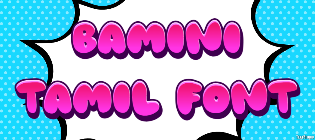Bamini Tamil Font Metin Efekti
