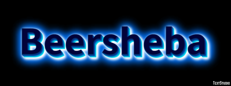 Beersheba Metin efekti