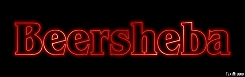 Beersheba Texteffekt