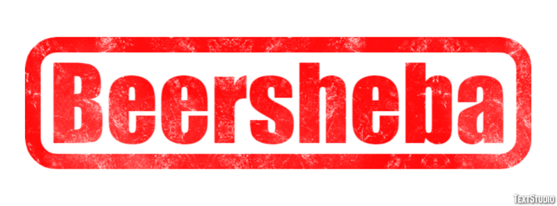 Beersheba Metin efekti
