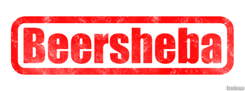 Beersheba Metin Efekti