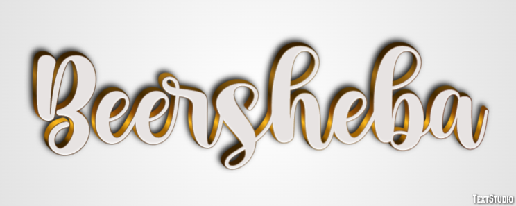 Beersheba Texteffekt