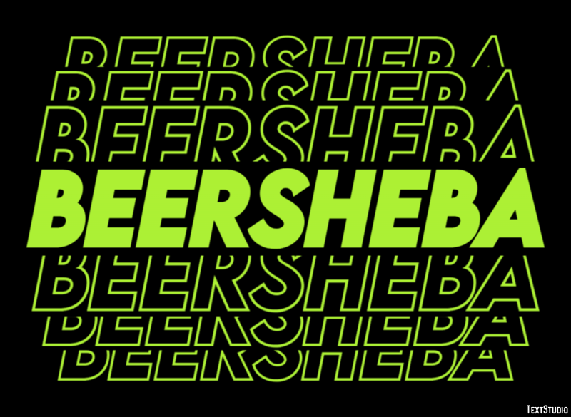 Beersheba Metin efekti