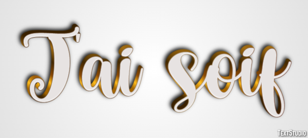 J'ai soif Effet de Texte
