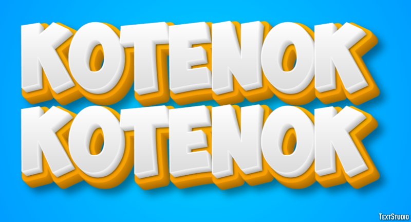 котенок kotenok Текстовый эффект