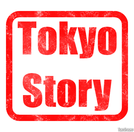 Tokyo Story Text effect