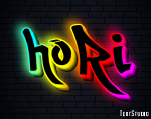 Hori Text Effect