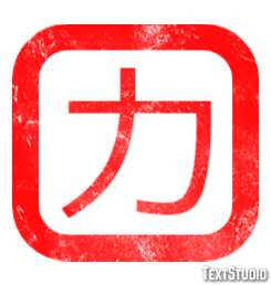 カ テキスト効果