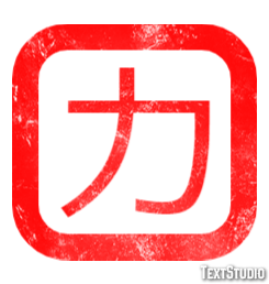 カ Effet de Texte