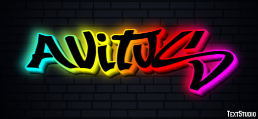 Avitus Effet de Texte