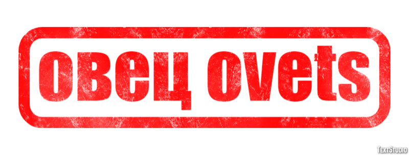 овец ovets Текстовый эффект