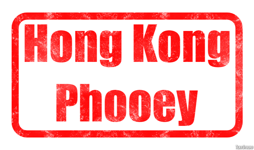 Hong Kong Phooey Эффект текста