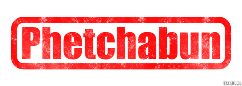 Phetchabun Efekt tekstowy