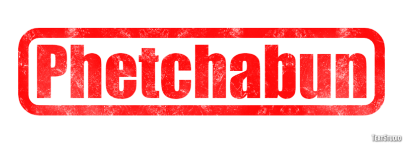 Phetchabun Efekt tekstowy