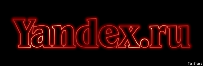 Yandex.ru Tekst Effect