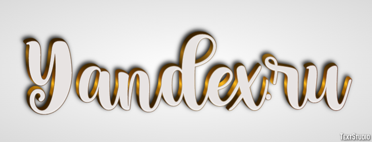 Yandex.ru Tekst Effect