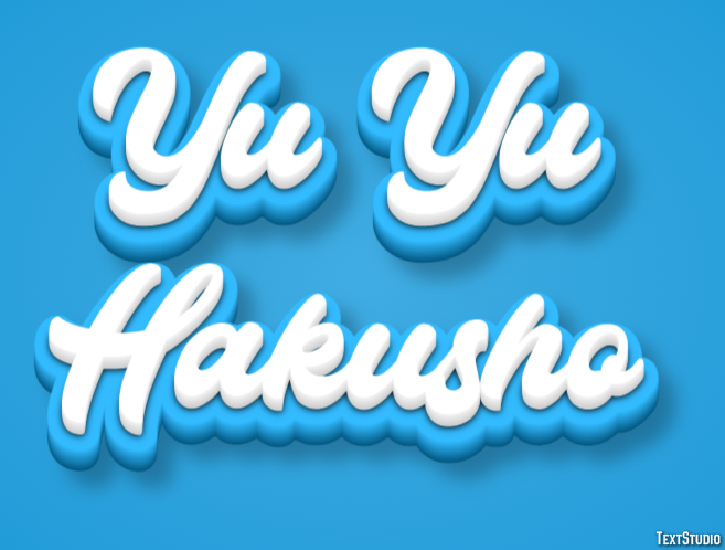 Yu Yu Hakusho Text effect