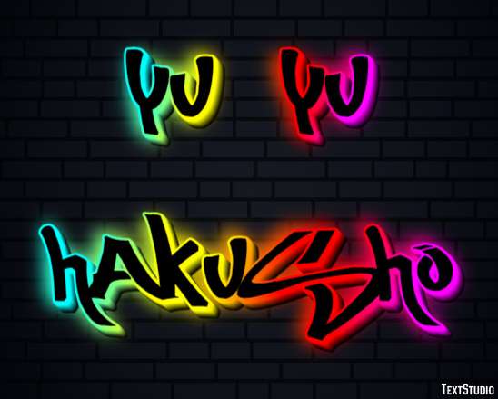 Yu Yu Hakusho Text effect