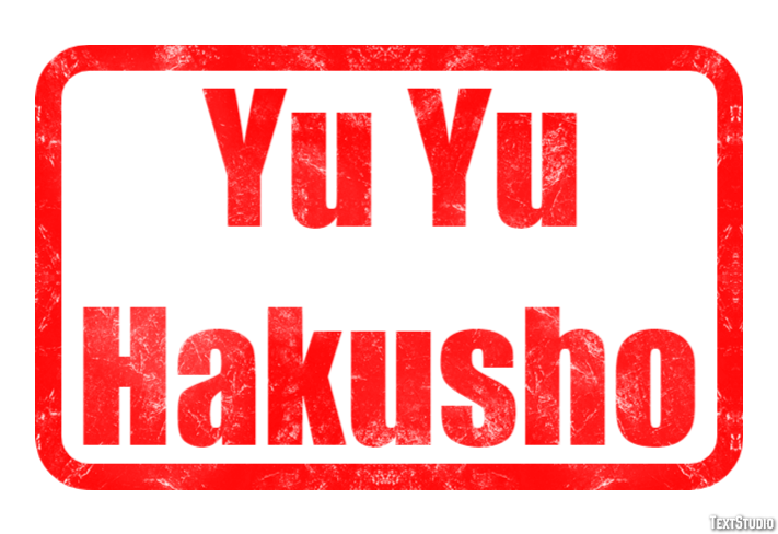 Yu Yu Hakusho Text effect