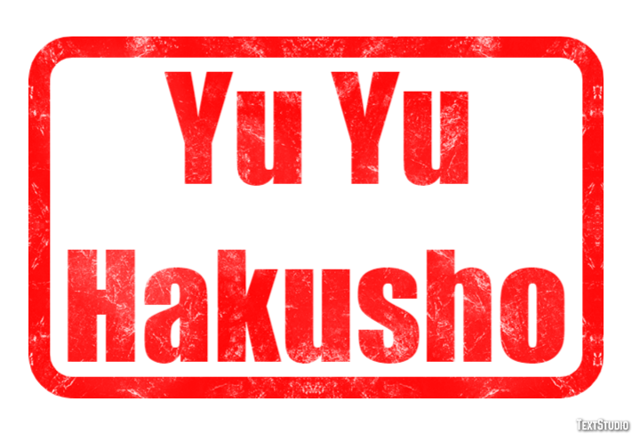 Yu Yu Hakusho Efekt tekstowy