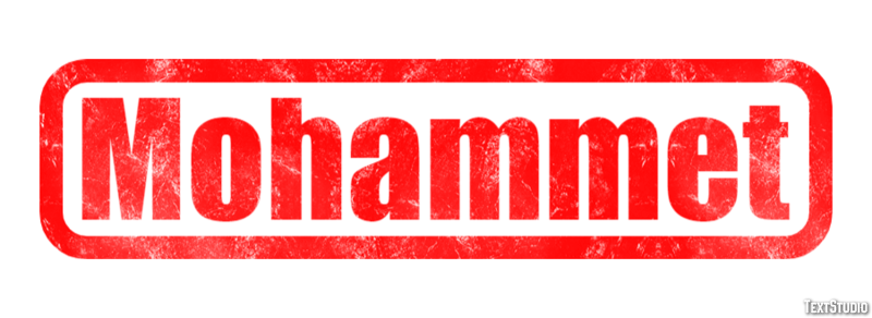 Mohammet Tekst Effect