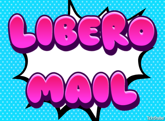 Libero Mail テキスト効果