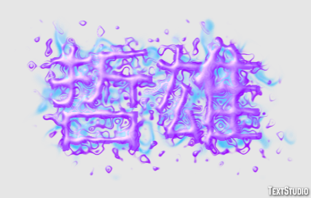 哲雄 テキスト効果