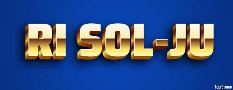 Ri Sol-ju Efecto de Texto