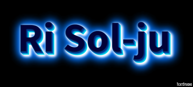 Ri Sol-ju Text Effect