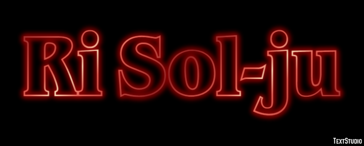 Ri Sol-ju Text Effect