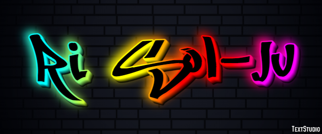 Ri Sol-ju Text Effect