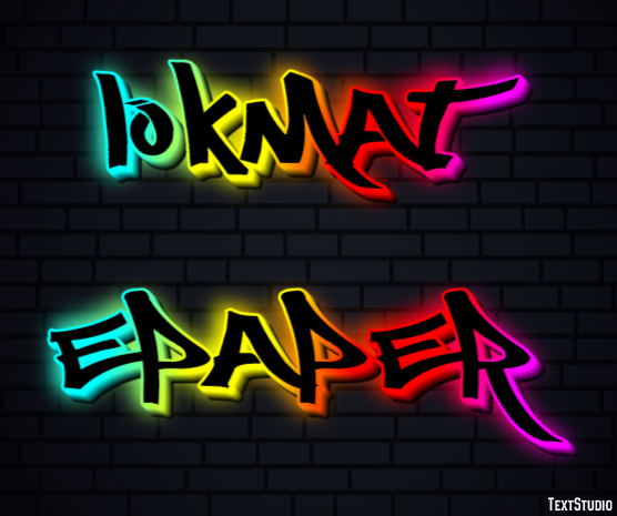 Lokmat Epaper Efeito de texto