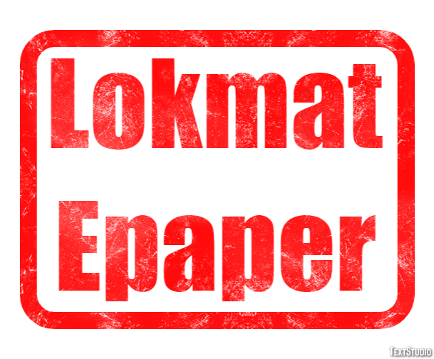 Lokmat Epaper Efeito de texto