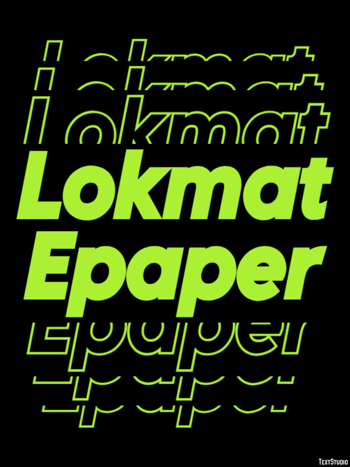 Lokmat Epaper Efeito de texto