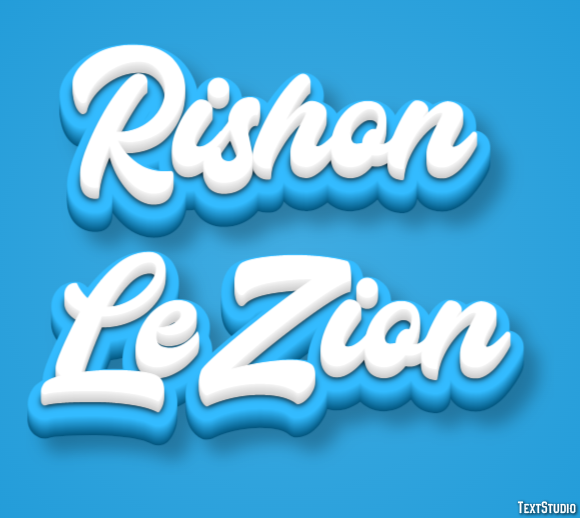 Rishon LeZion Efekt tekstowy