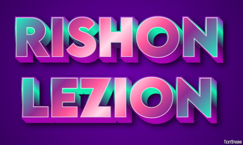 Rishon LeZion Efekt tekstowy