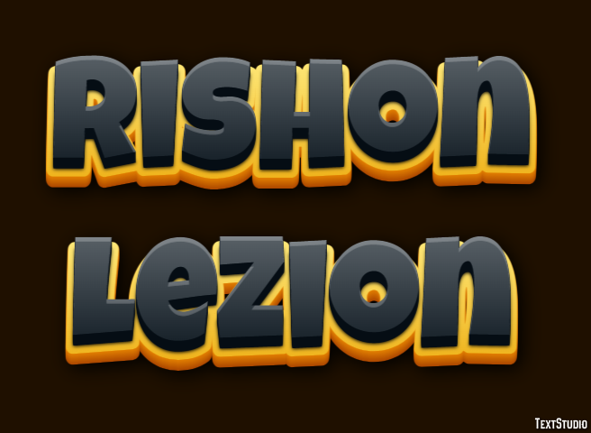Rishon LeZion Efekt tekstowy