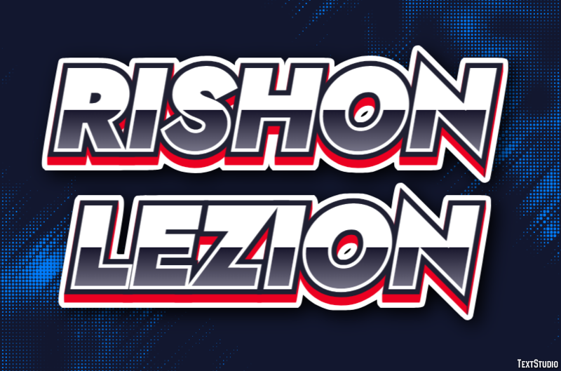 Rishon LeZion Efekt tekstowy