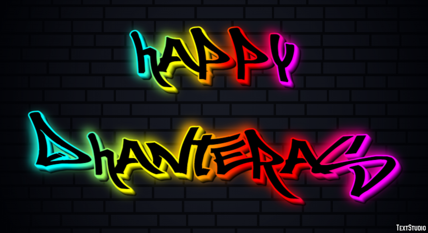 Happy Dhanteras Efecto de texto