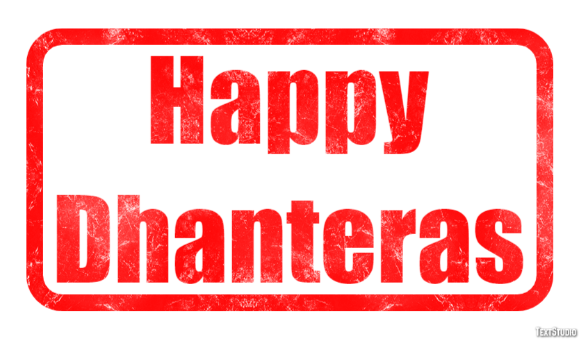 Happy Dhanteras Texteffekt